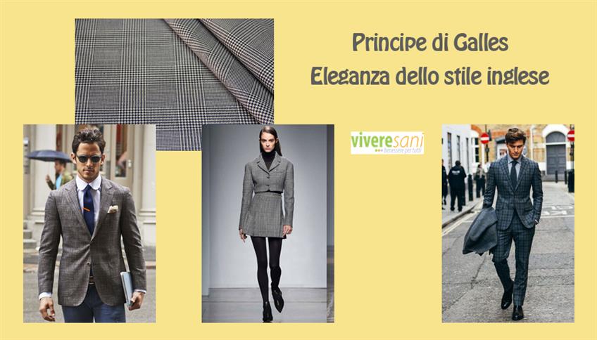 Principe di Galles, un tessuto classico Principe di Galles, un tessuto classico